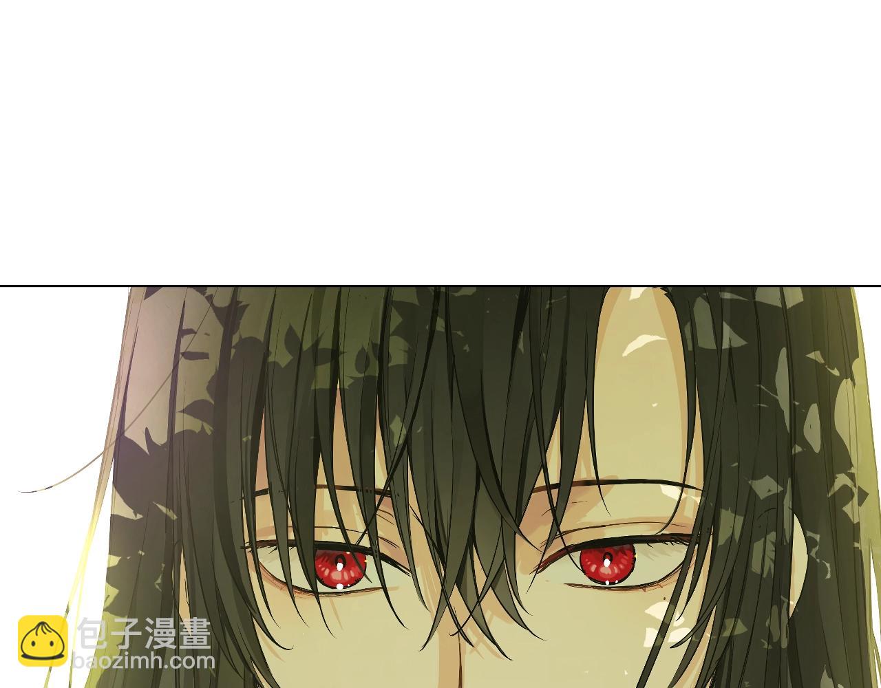 🍟某天成为公主 第36话 你有王子病吗？ 第5页