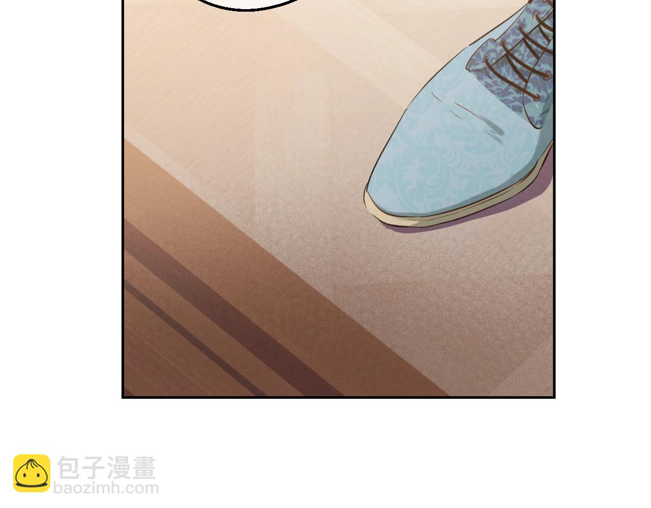🍟某天成为公主 第36话 你有王子病吗？ 第50页