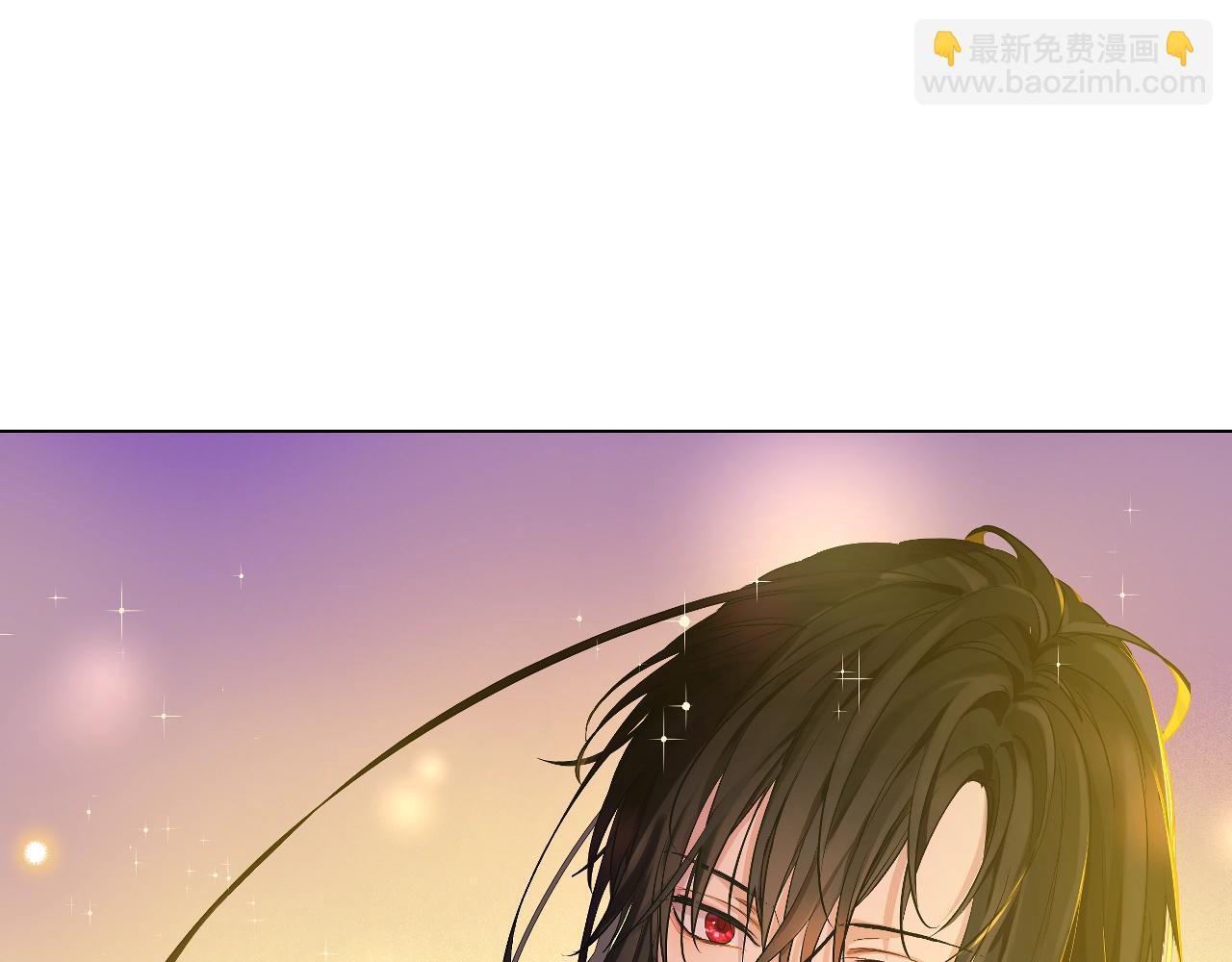 🍟某天成为公主 第38话 恋爱秘诀 第11页