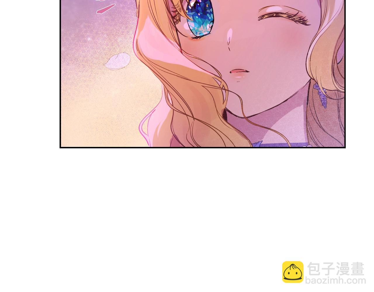 🍟某天成为公主 第38话 恋爱秘诀 第28页