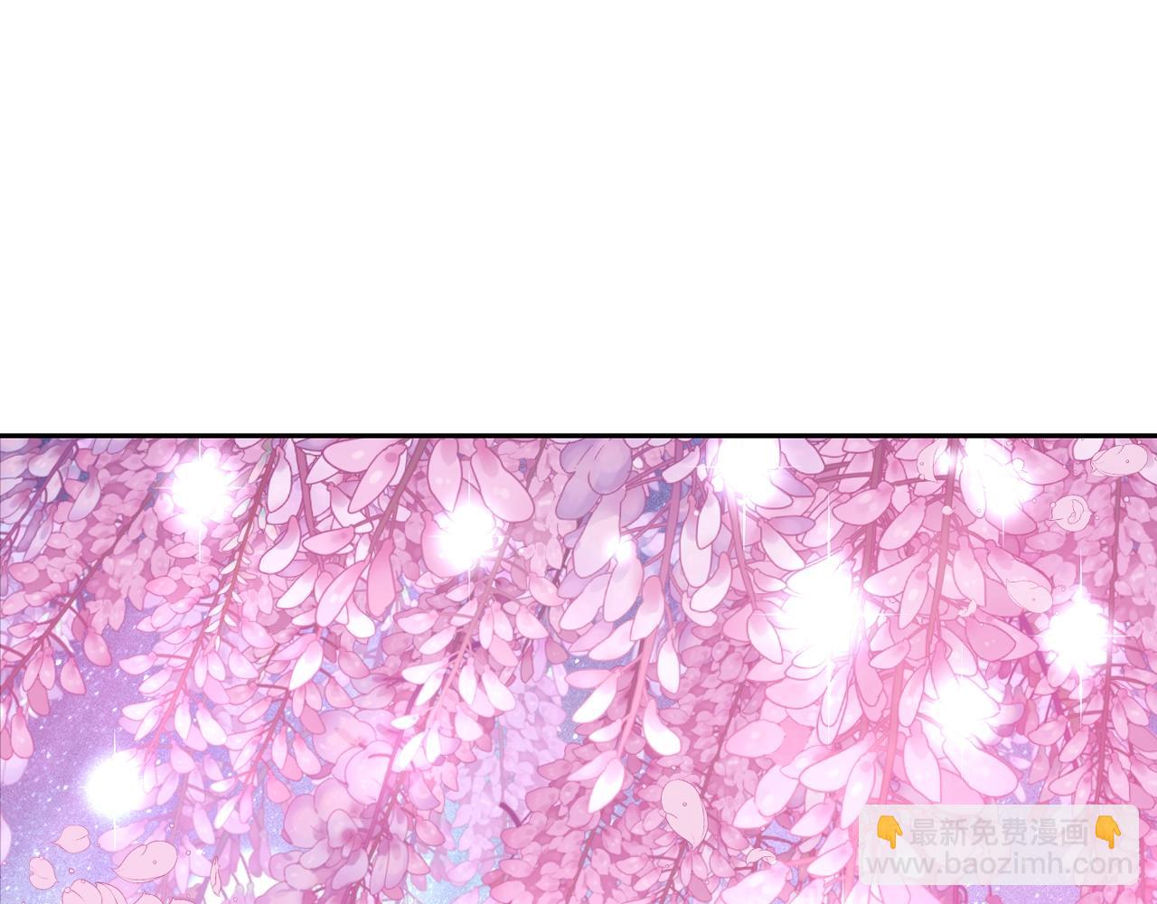 🍟某天成为公主 第38话 恋爱秘诀 第32页