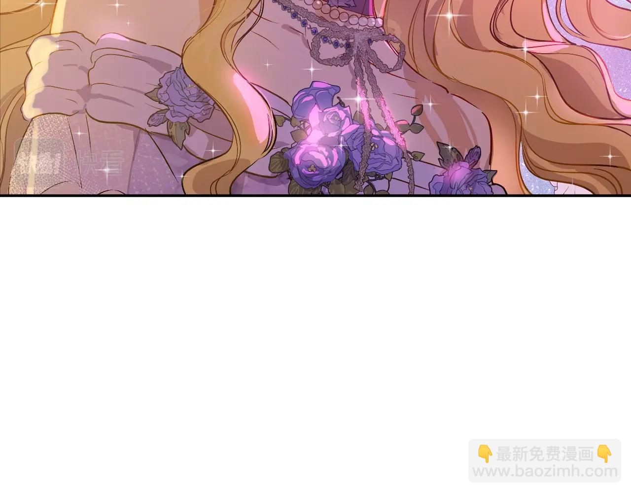 🍟某天成为公主 第38话 恋爱秘诀 第34页
