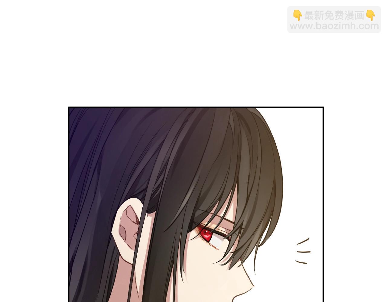🍟某天成为公主 第39话 喜欢我哪点？ 第15页
