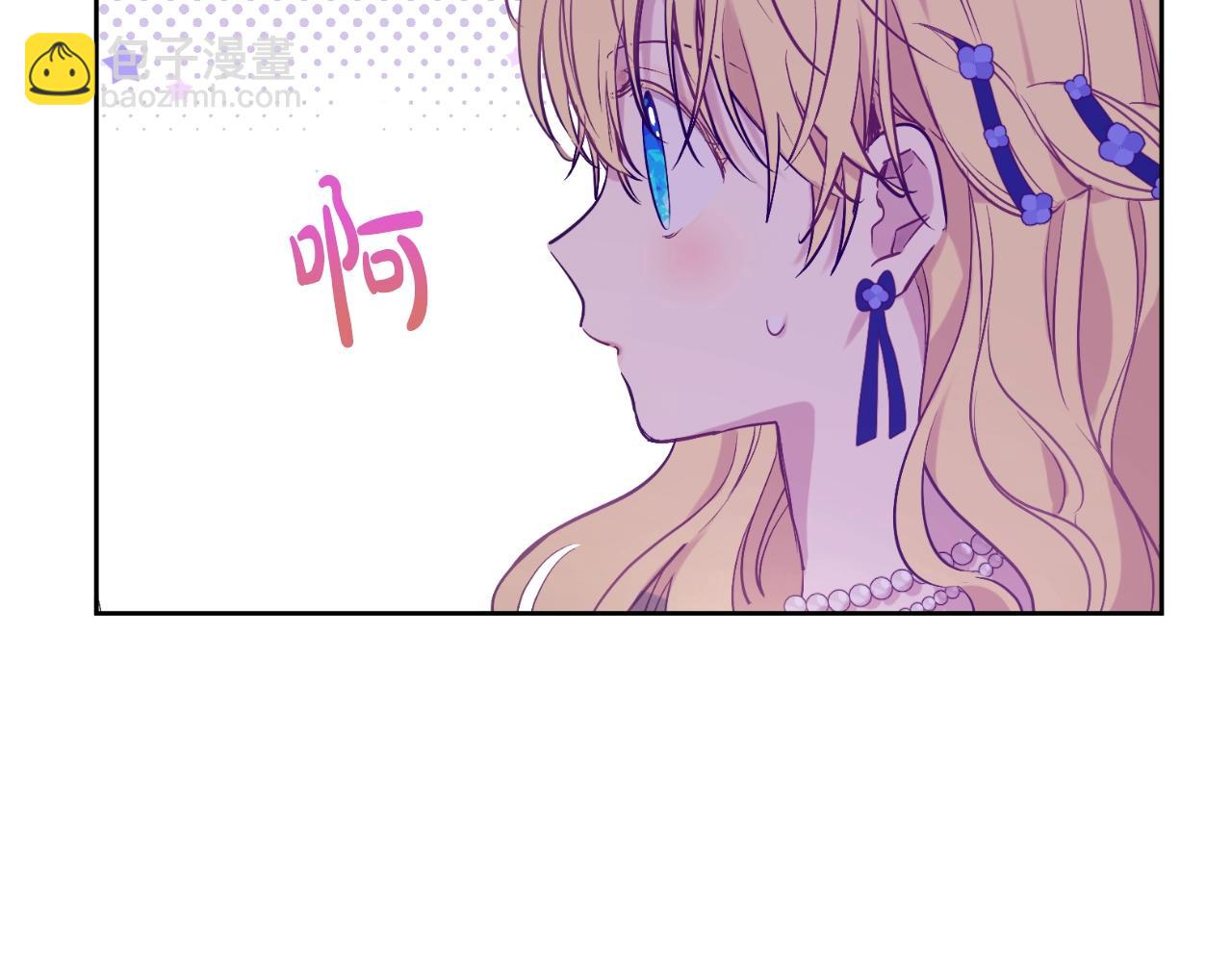 🍟某天成为公主 第39话 喜欢我哪点？ 第18页