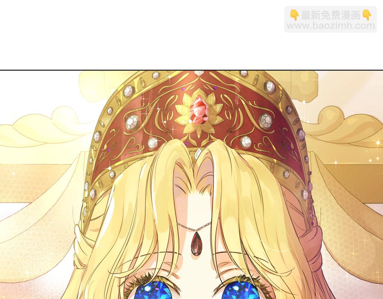 🍟某天成为公主 第41话 父亲的不舍 第12页