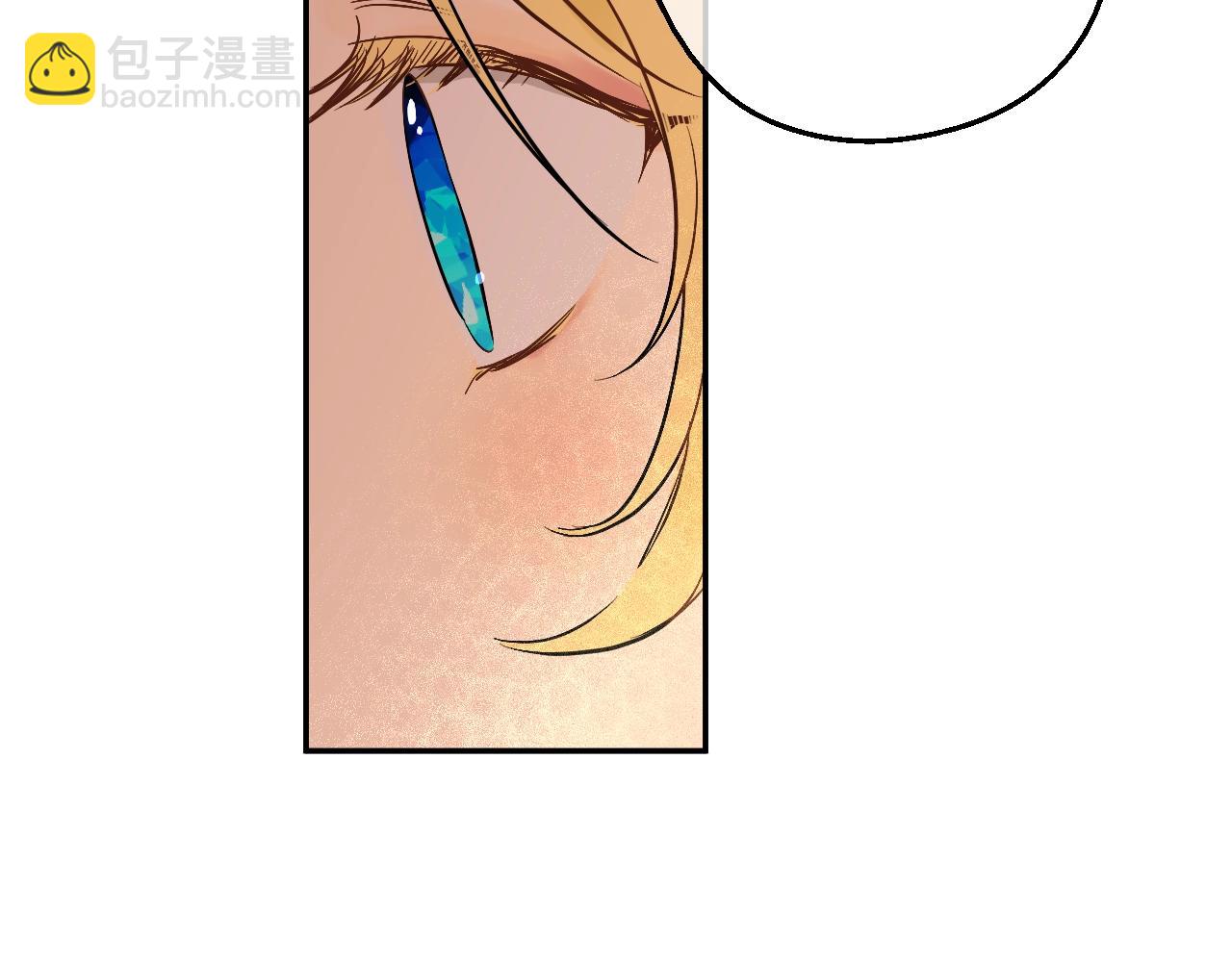🍟某天成为公主 第41话 父亲的不舍 第28页