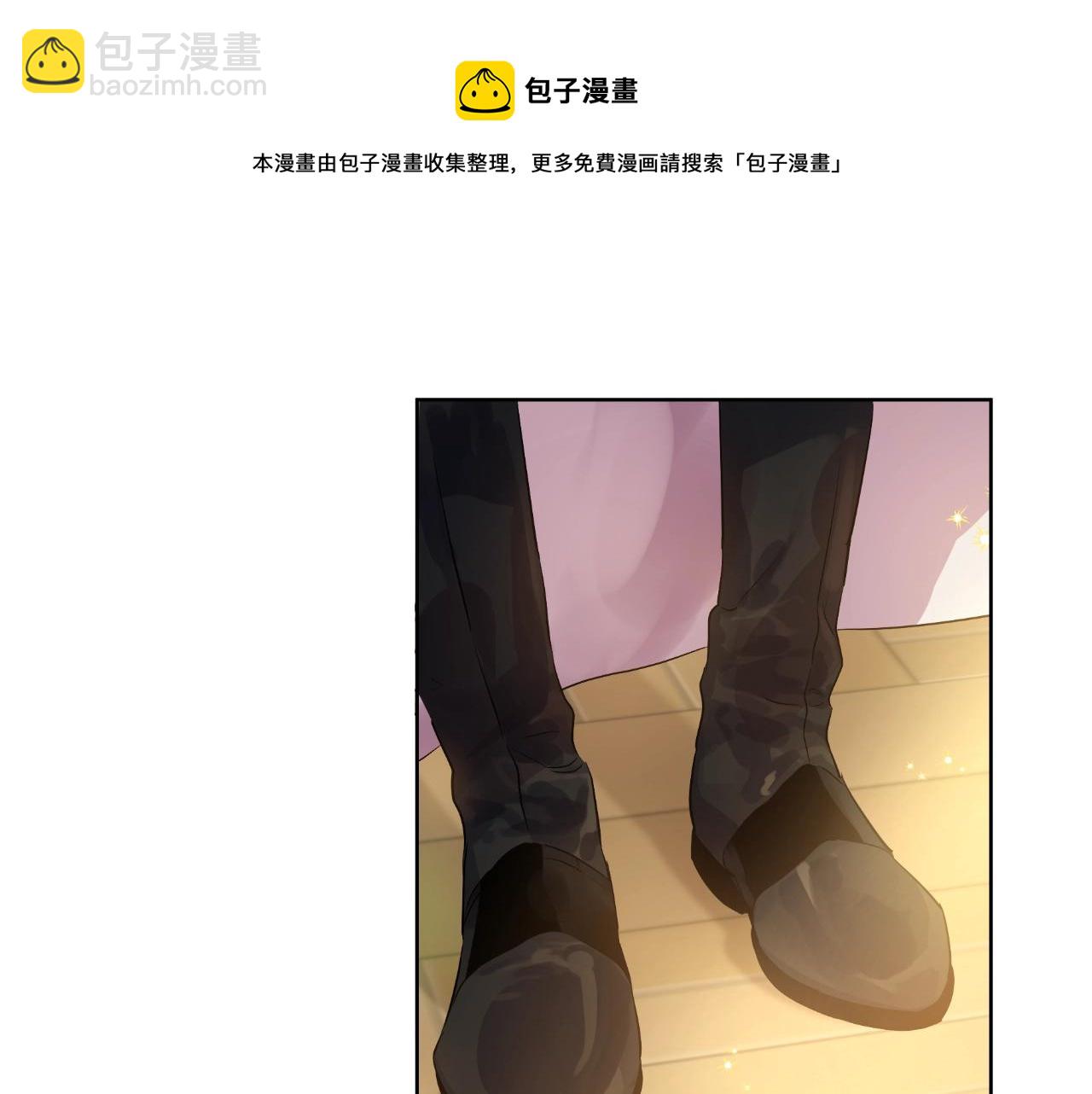 🍟某天成为公主 第41话 父亲的不舍 第29页