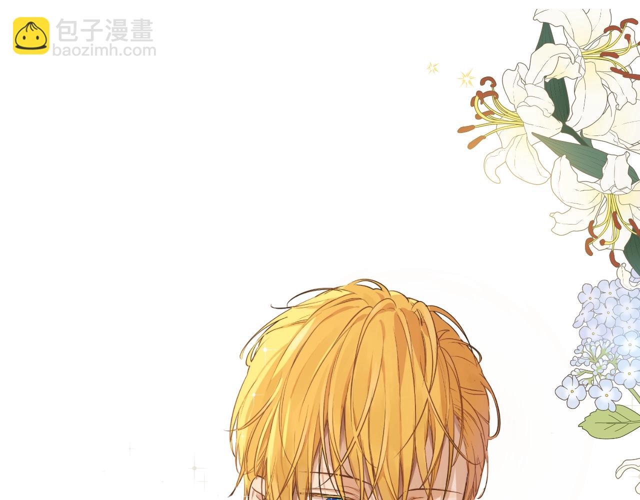 🍟某天成为公主 第41话 父亲的不舍 第35页