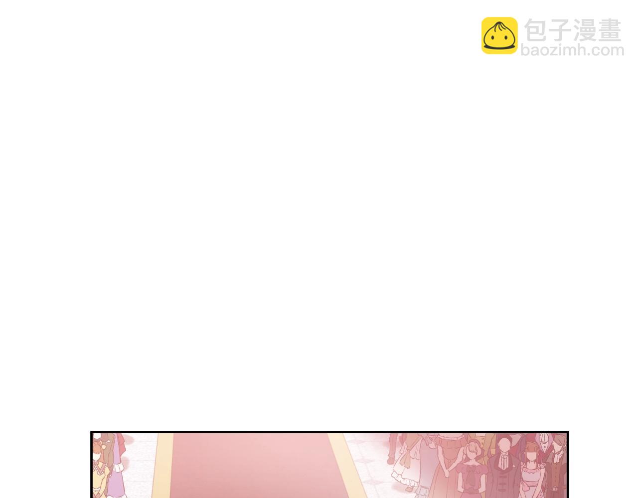 🍟某天成为公主 第43话 加冕 第39页