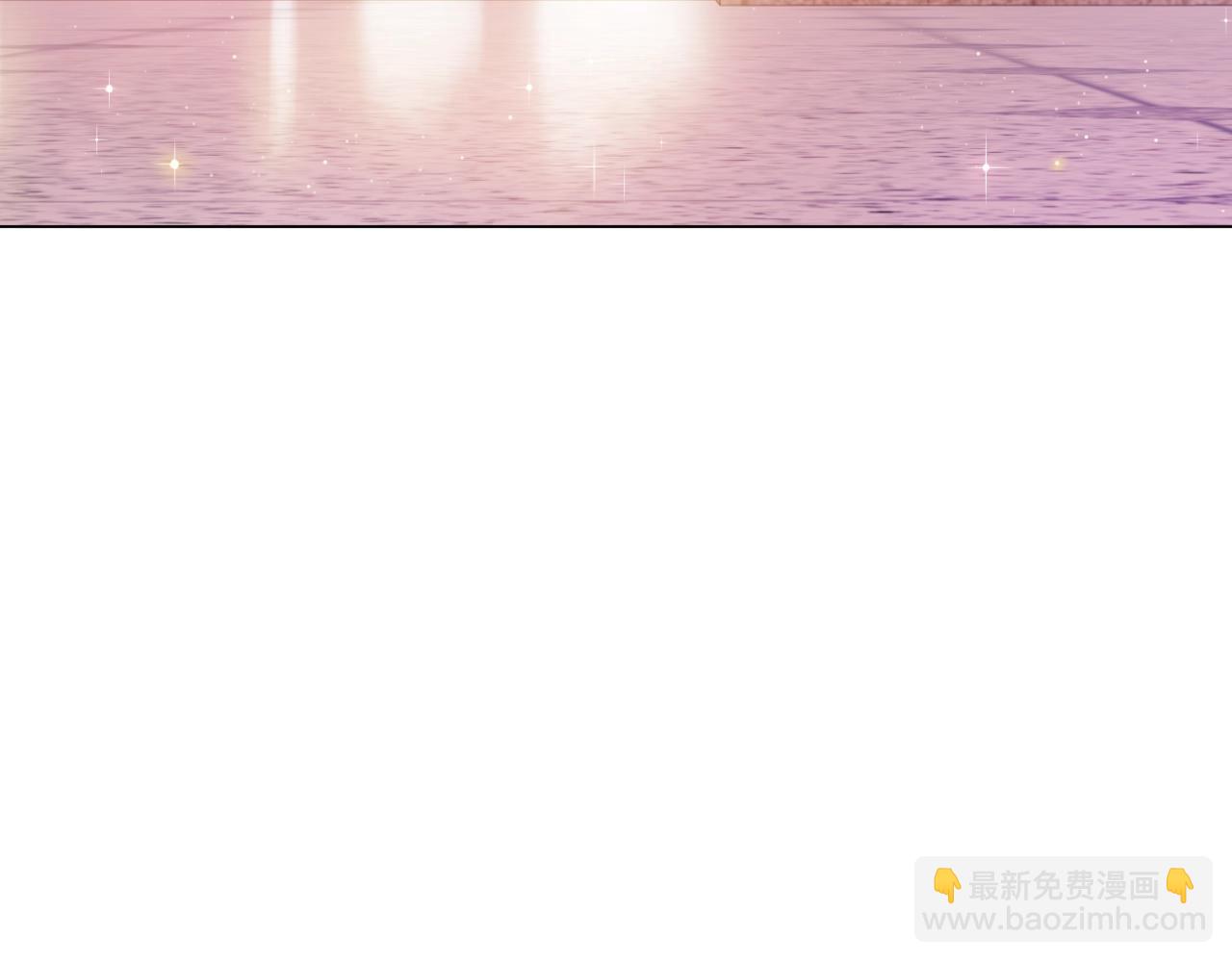 🍟某天成为公主 第43话 加冕 第44页