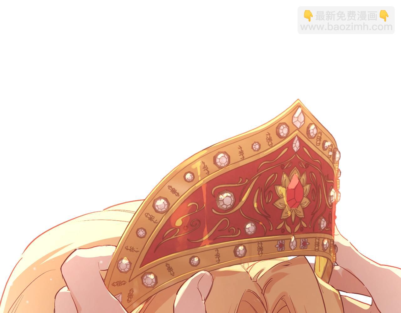 🍟某天成为公主 第43话 加冕 第45页