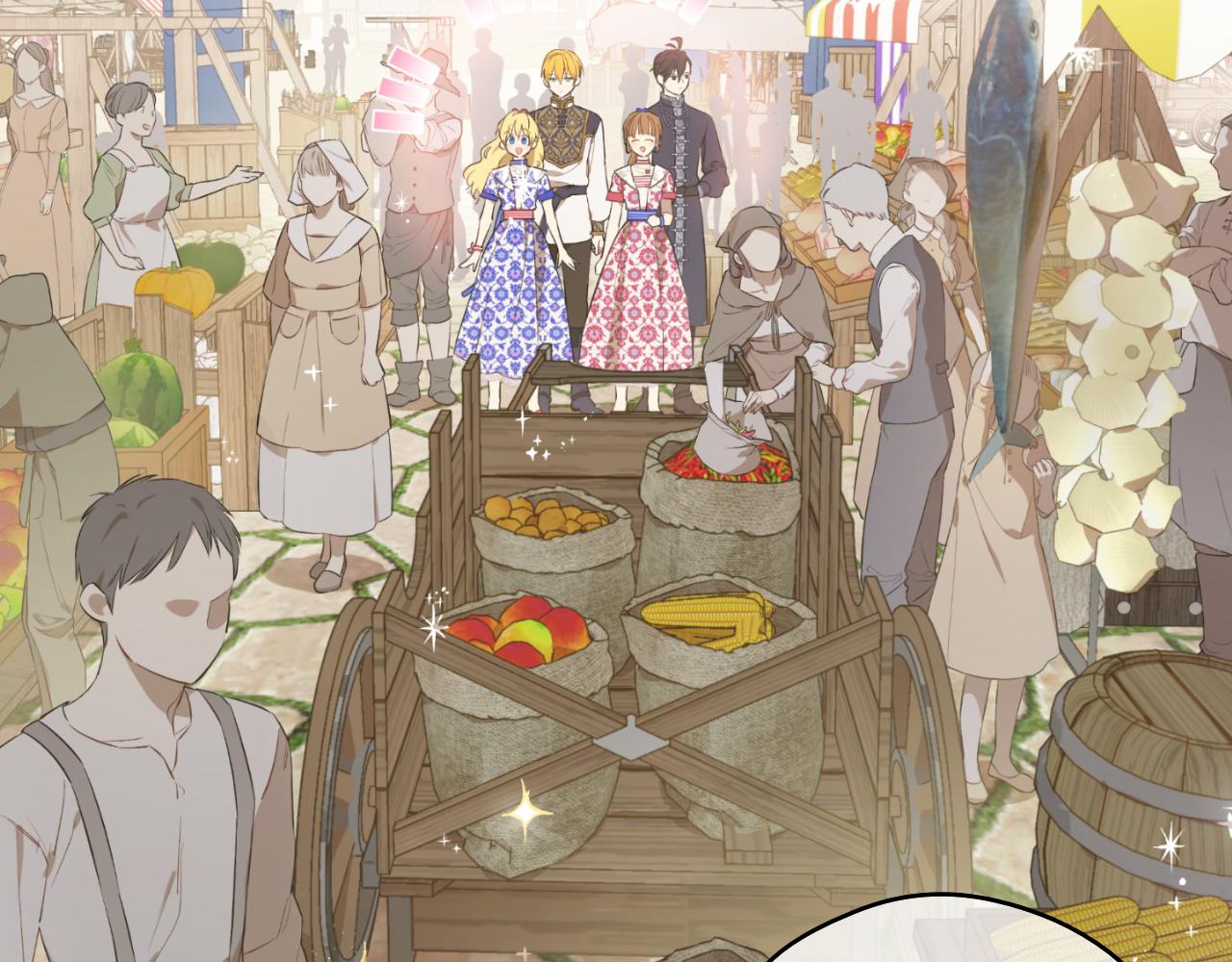 🍟某天成为公主 外传 第3话 凶残的教育现场 第23页