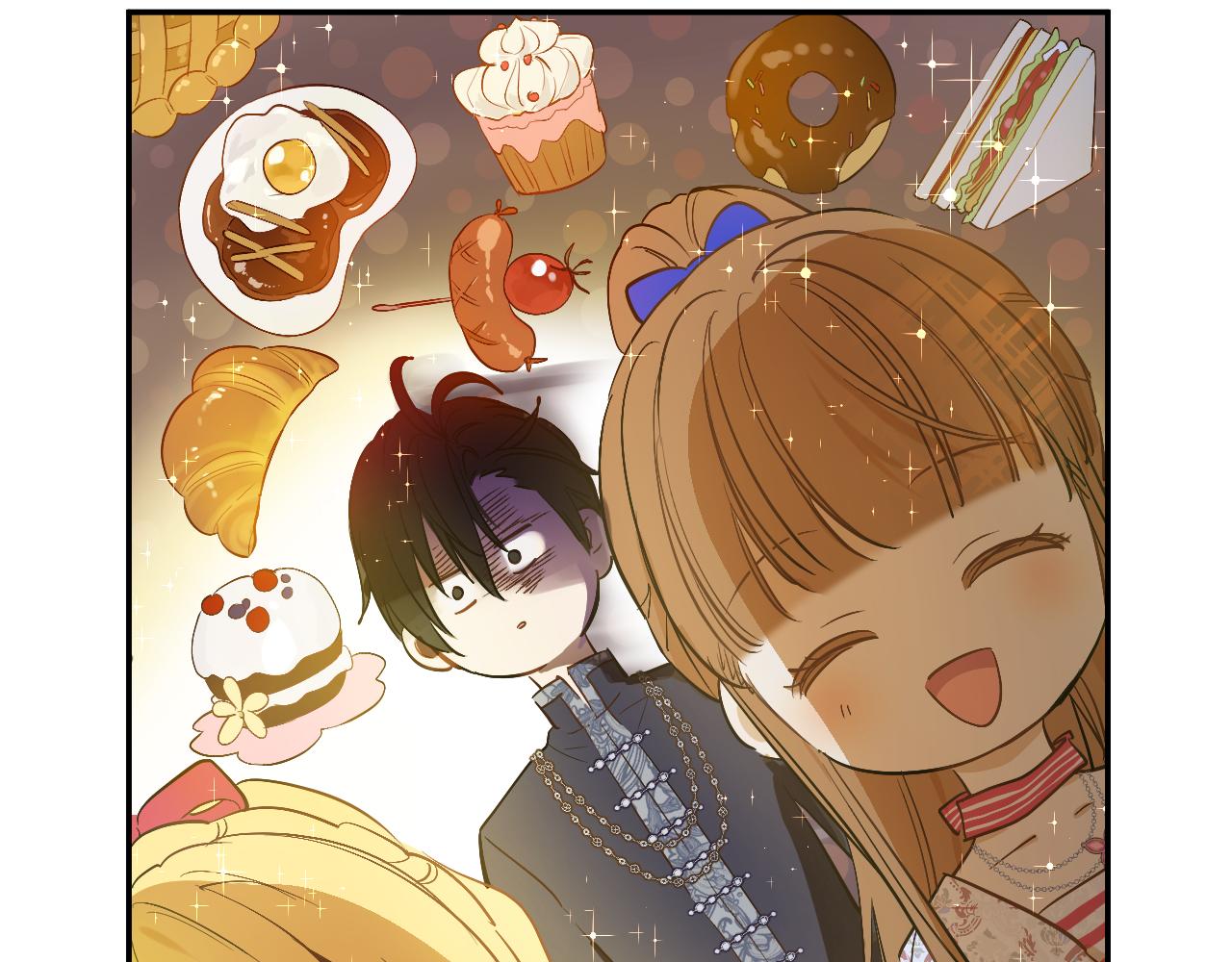 🍟某天成为公主 外传 第3话 凶残的教育现场 第45页