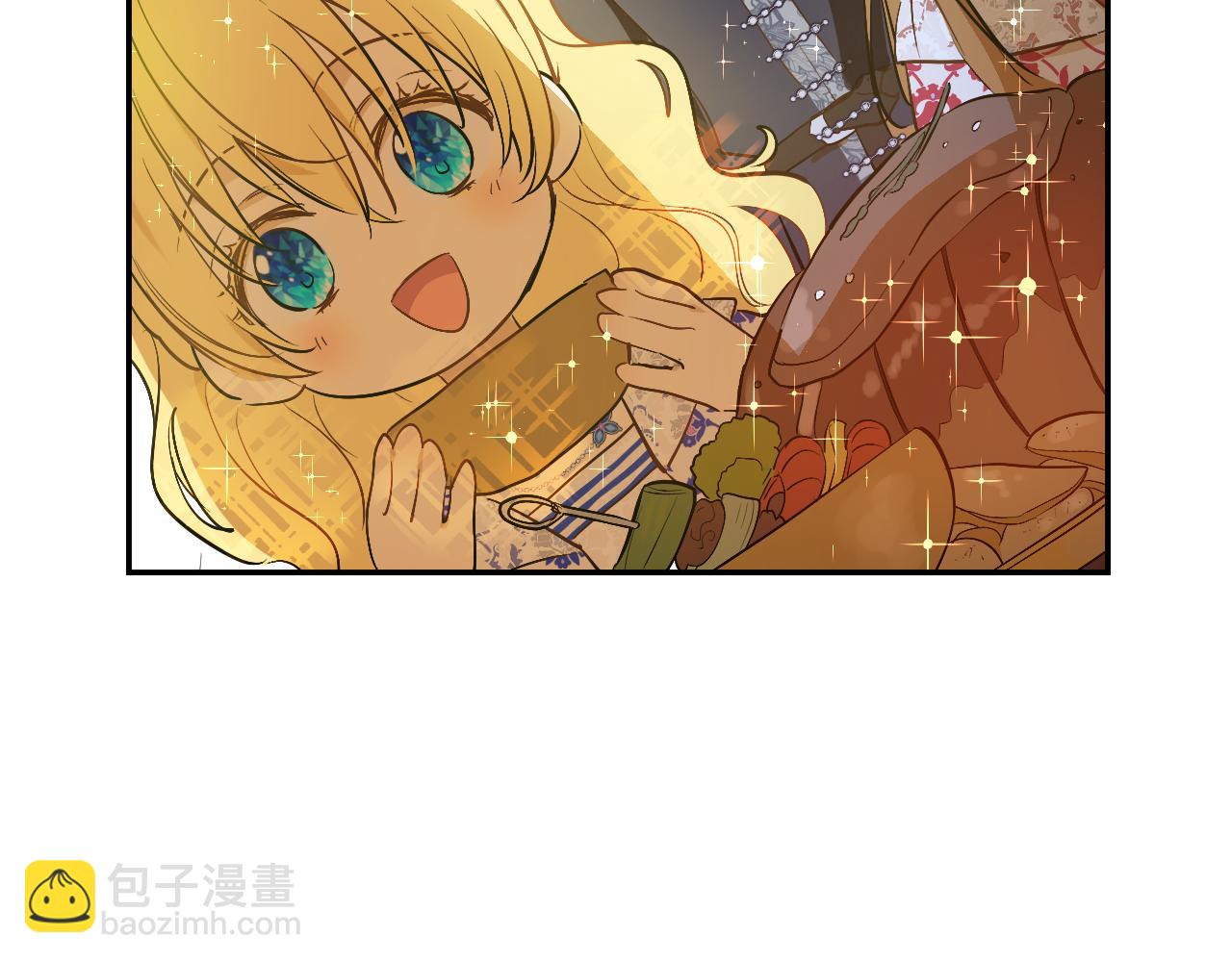 🍟某天成为公主 外传 第3话 凶残的教育现场 第46页