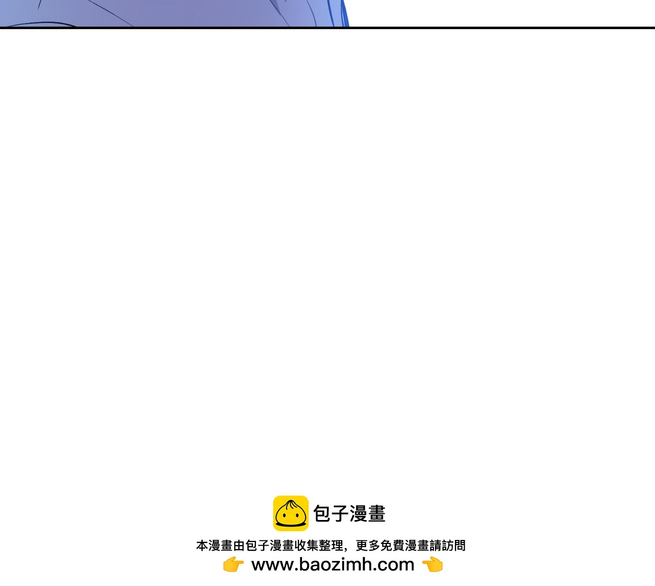🍟某天成为公主 外传 第5话 没有任何问题 第50页