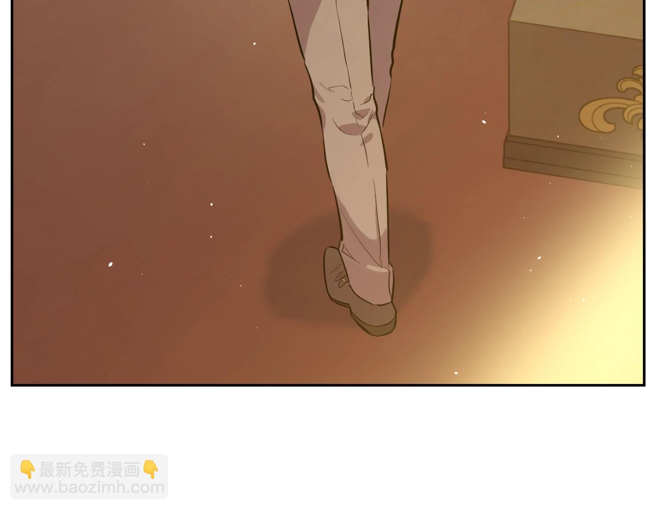 🍟某天成为公主 外传第9话 我还可以再等等 第13页