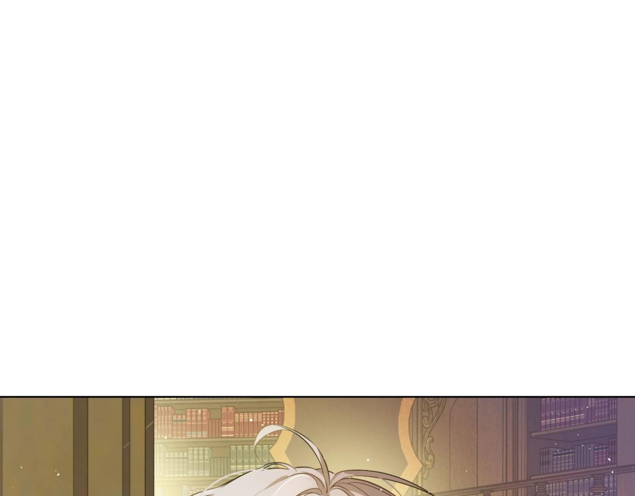 🍟某天成为公主 外传第9话 我还可以再等等 第20页