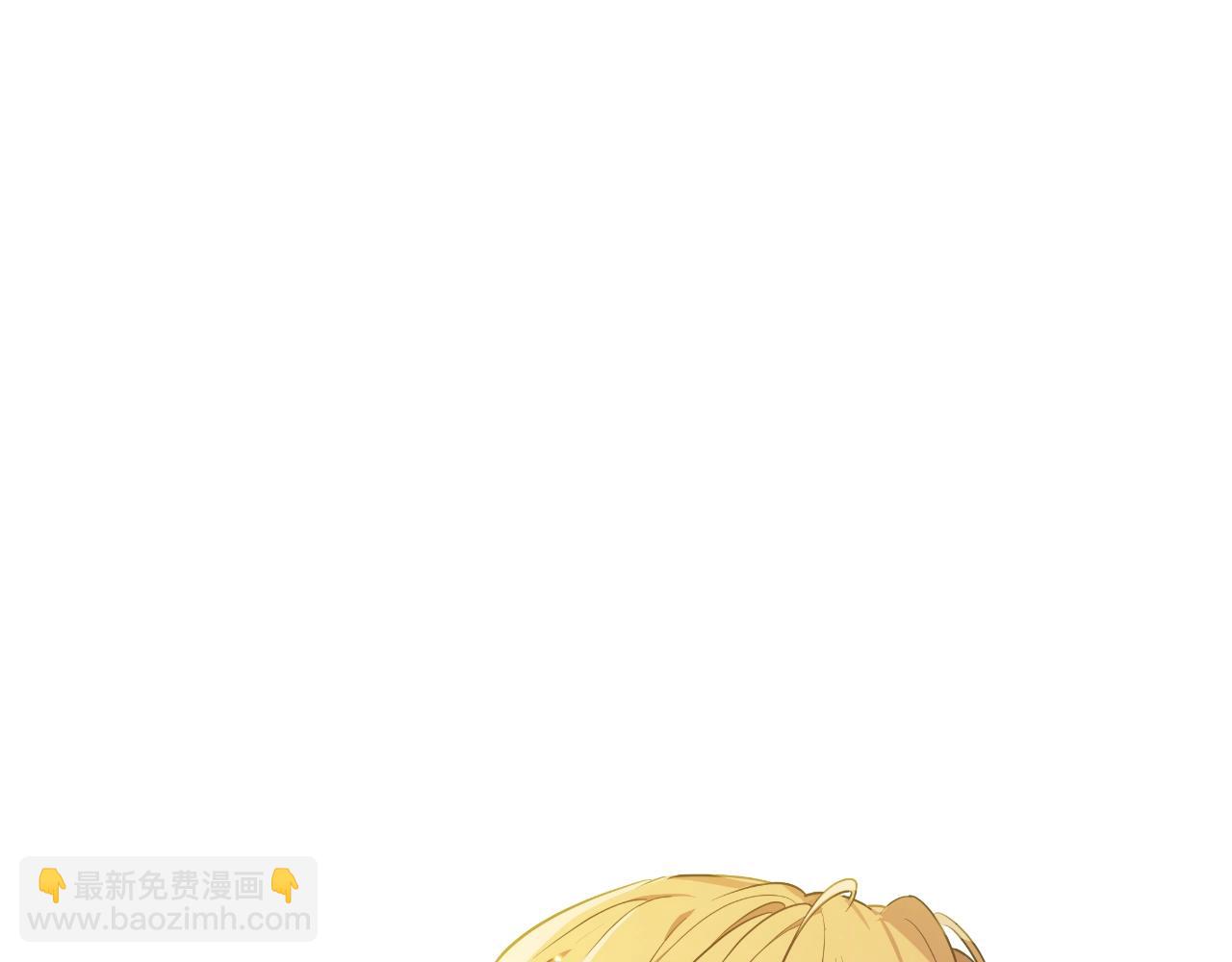 🍟某天成为公主 外传第9话 我还可以再等等 第23页