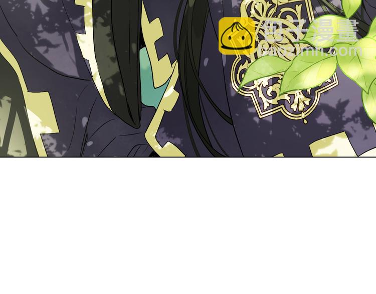 🍟某天成为公主 第17话 魔法师少年 第23页