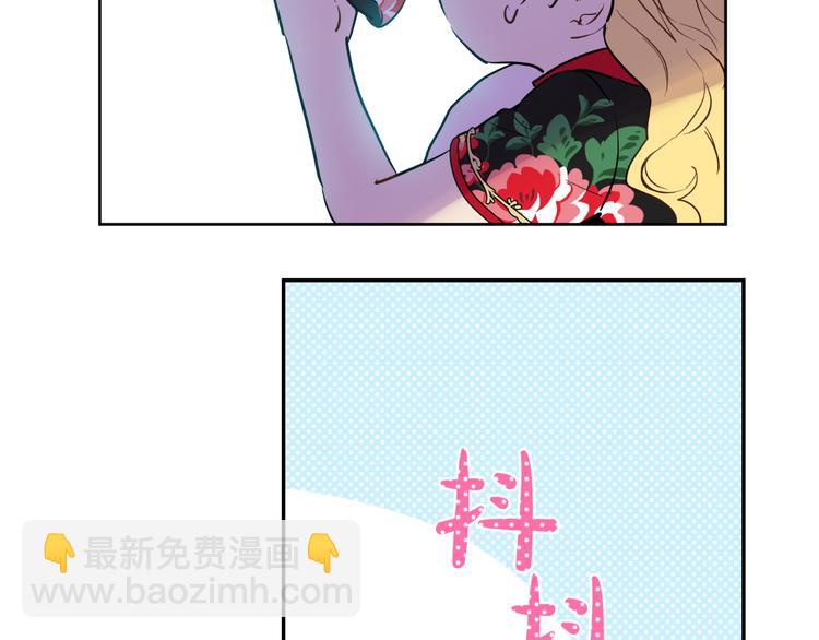 🍟某天成为公主 第21话 天使降临 第22页