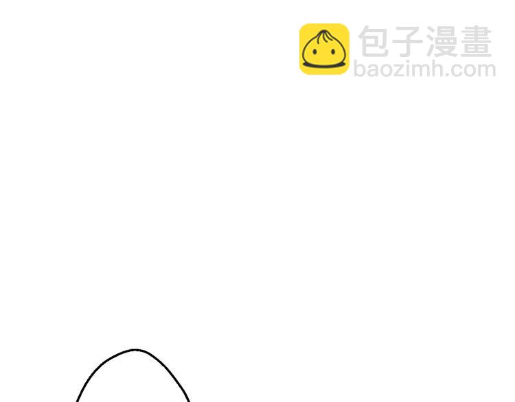 🍟某天成为公主 第27话 欲擒故纵！ 第24页