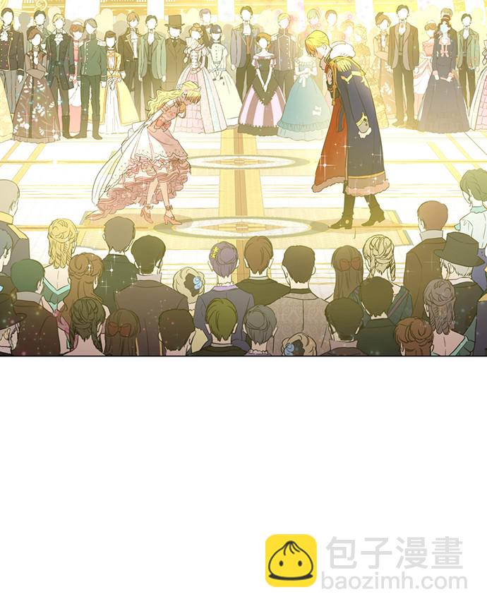 🍟某天成为公主 第31话 白切黑？！ 第30页
