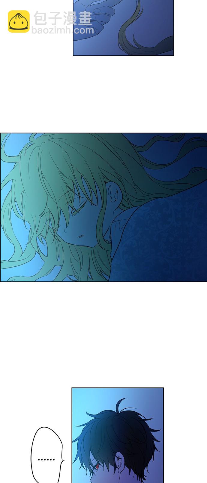 🍟某天成为公主 第35话 不安生的游湖 第22页