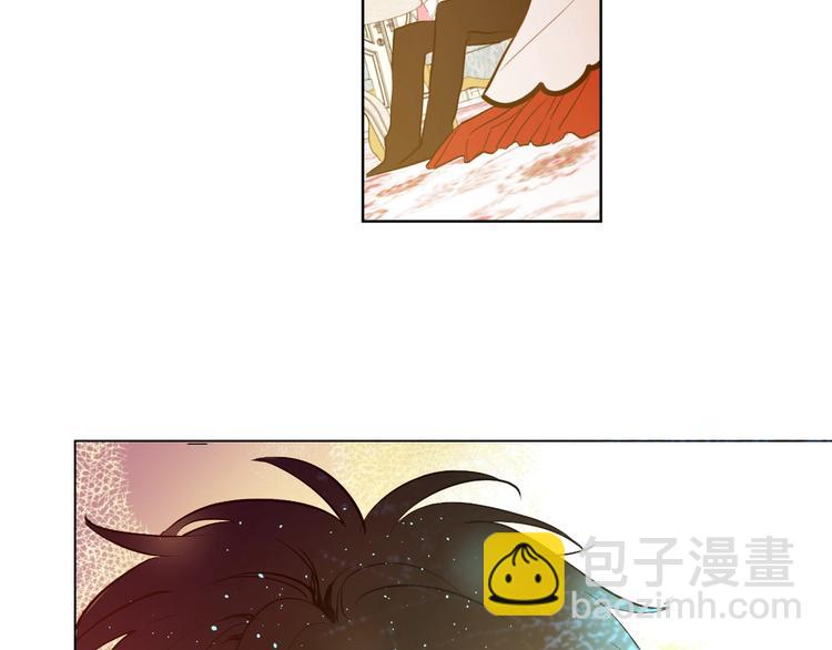 🍟某天成为公主 第43话 伊尔的礼物 第3页