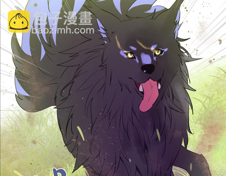 🍟某天成为公主 第45话 崩溃的魔力 第28页
