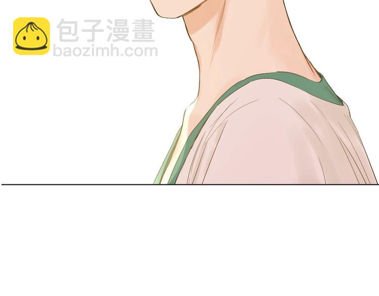 🍟某天成为公主 第二季 第3话 处死 第49页