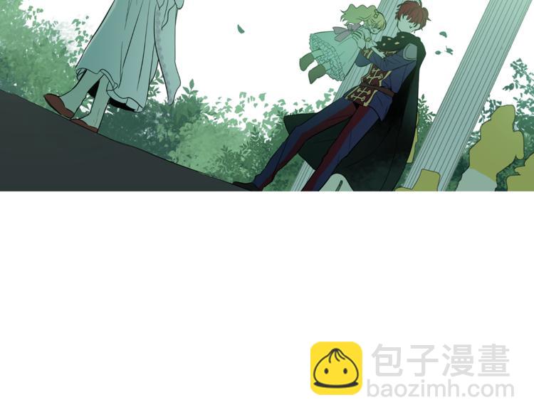 🍟某天成为公主 第7话 来自父皇的“赏赐” 第18页