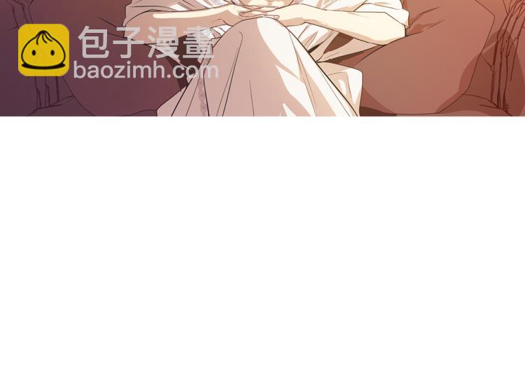 🍟某天成为公主 第7话 来自父皇的“赏赐” 第48页