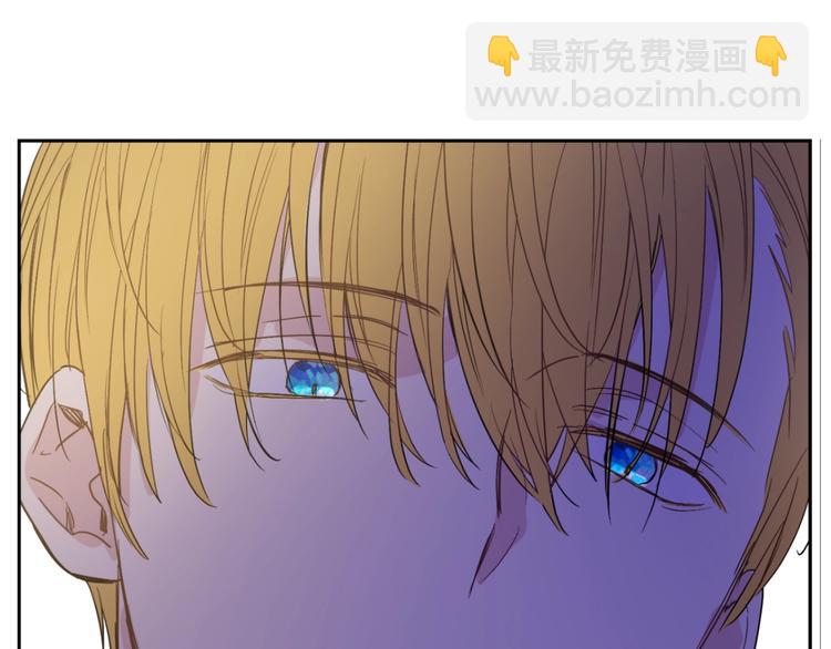 🍟某天成为公主 第二季 第5话 罪人 第12页