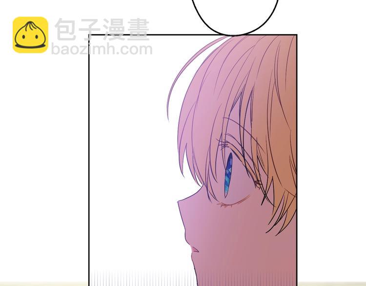 🍟某天成为公主 第二季 第5话 罪人 第22页