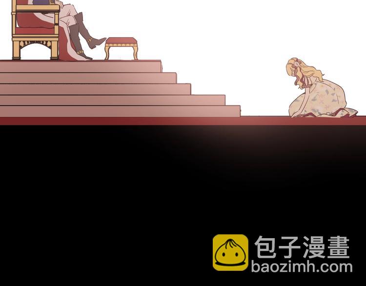 🍟某天成为公主 第二季 第5话 罪人 第48页