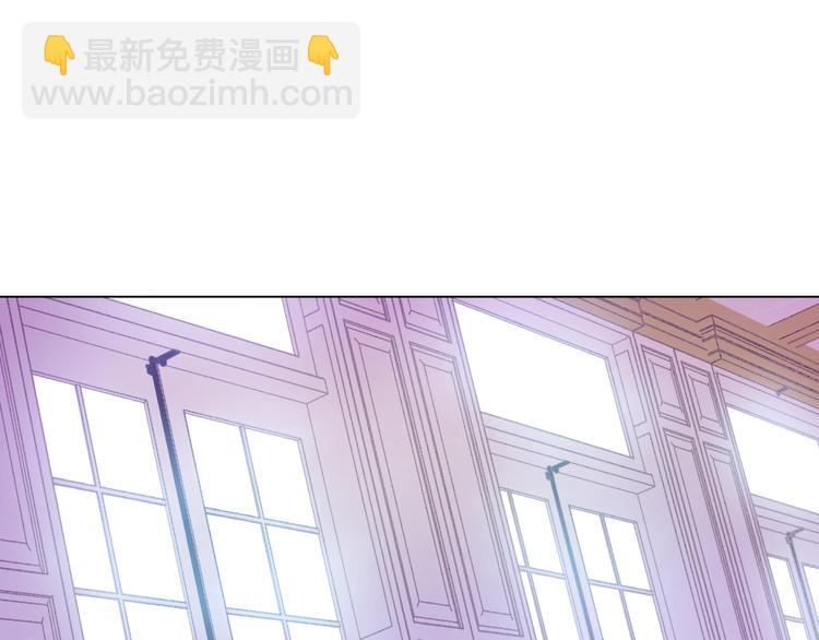 🍟某天成为公主 第二季 第7话 亲手消灭 第26页