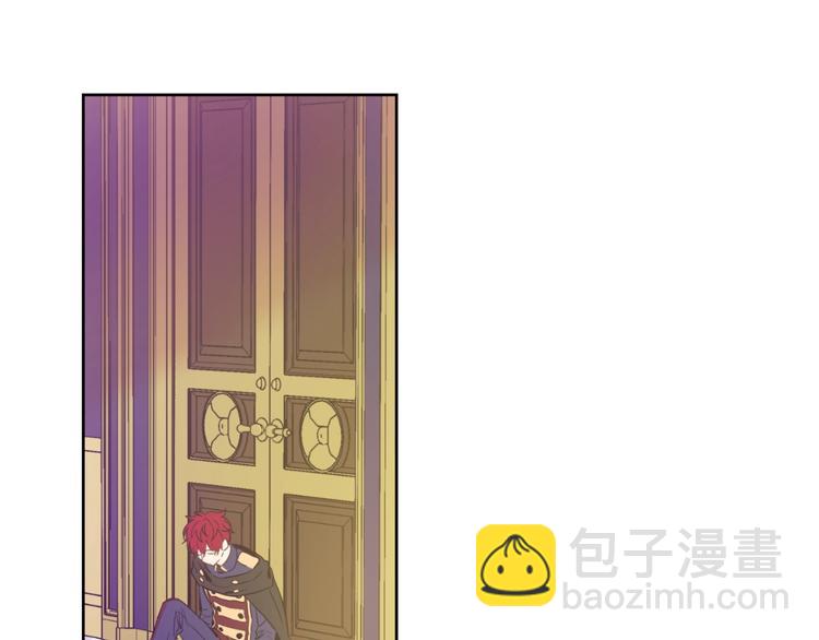 🍟某天成为公主 第二季 第7话 亲手消灭 第29页