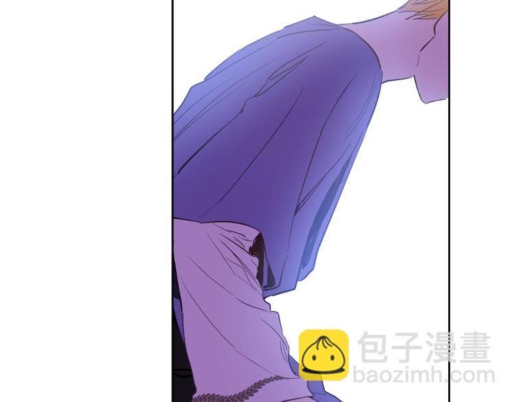 🍟某天成为公主 第二季 第7话 亲手消灭 第32页