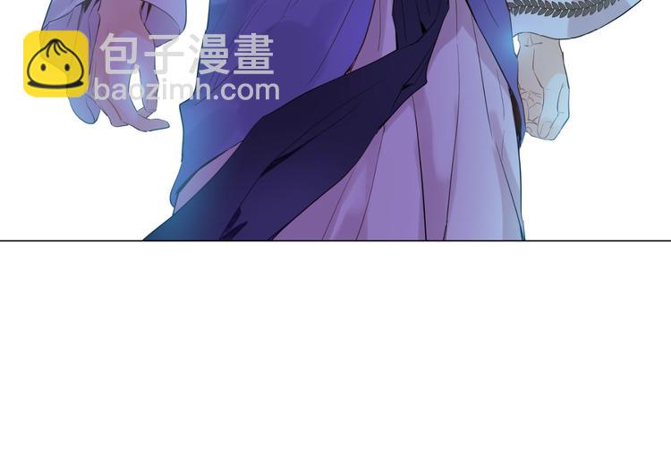 🍟某天成为公主 第二季 第7话 亲手消灭 第37页