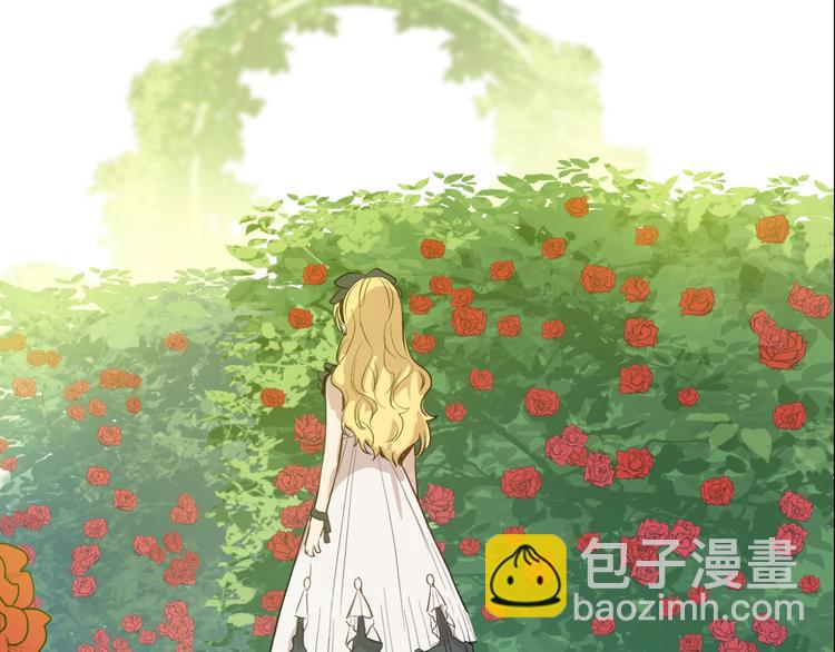 🍟某天成为公主 第二季 第7话 亲手消灭 第43页