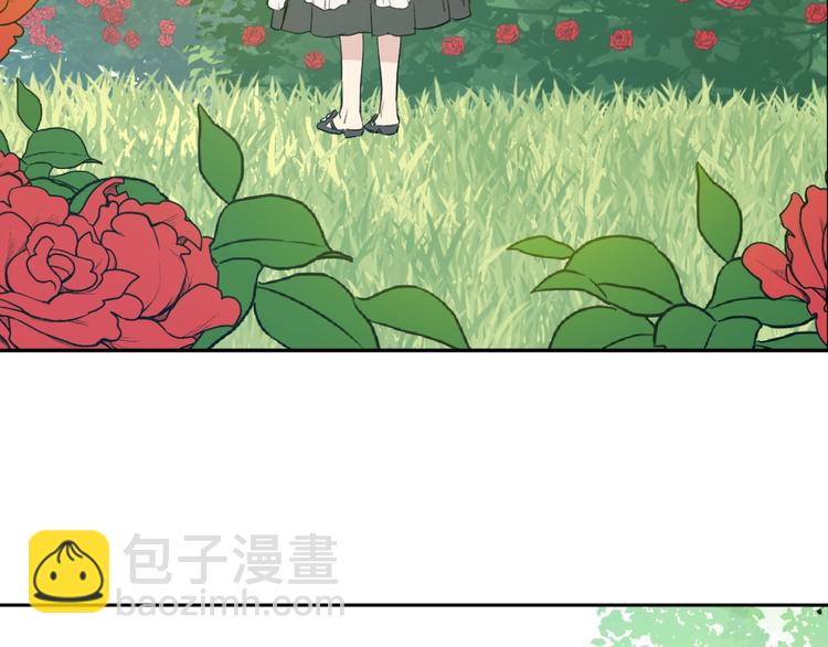 🍟某天成为公主 第二季 第7话 亲手消灭 第44页