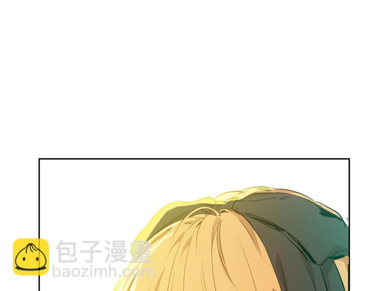🍟某天成为公主 第二季 第7话 亲手消灭 第47页