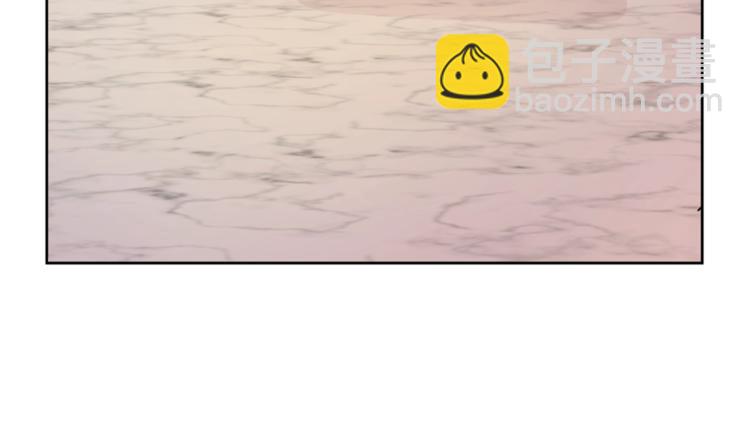 🍟某天成为公主 第二季 第7话 亲手消灭 第7页