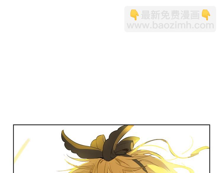 🍟某天成为公主 第二季 第9话 家人 第30页