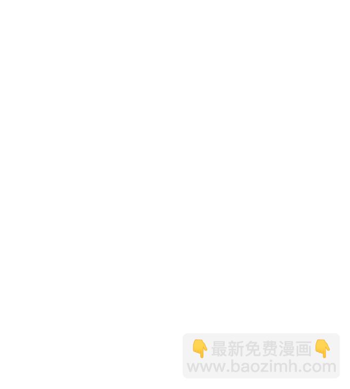 🍟某天成为公主 第11话 神秘男人 第25页