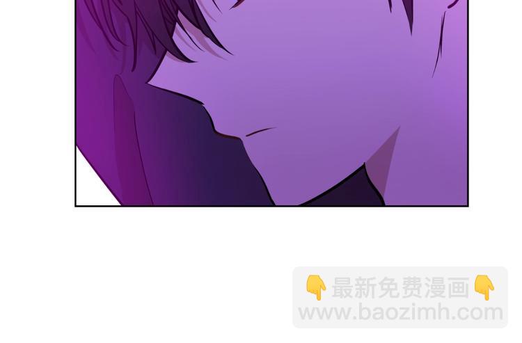 🍟某天成为公主 第21话 我不会伤害她 第49页