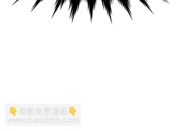 🍟某天成为公主 第9话 父女紧张的约会 第19页
