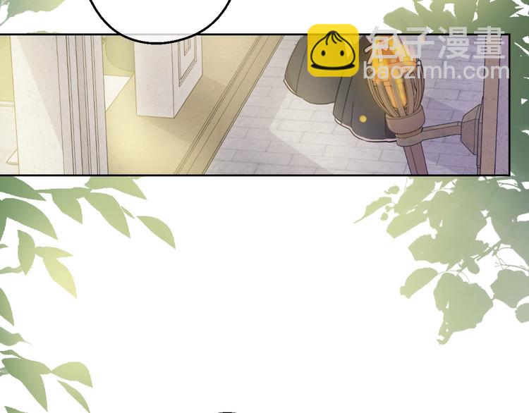 🍟某天成为公主 第23话 卢卡斯回宫 第6页