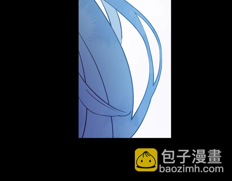 🍟某天成为公主 第25话 亲亲补偿 第44页