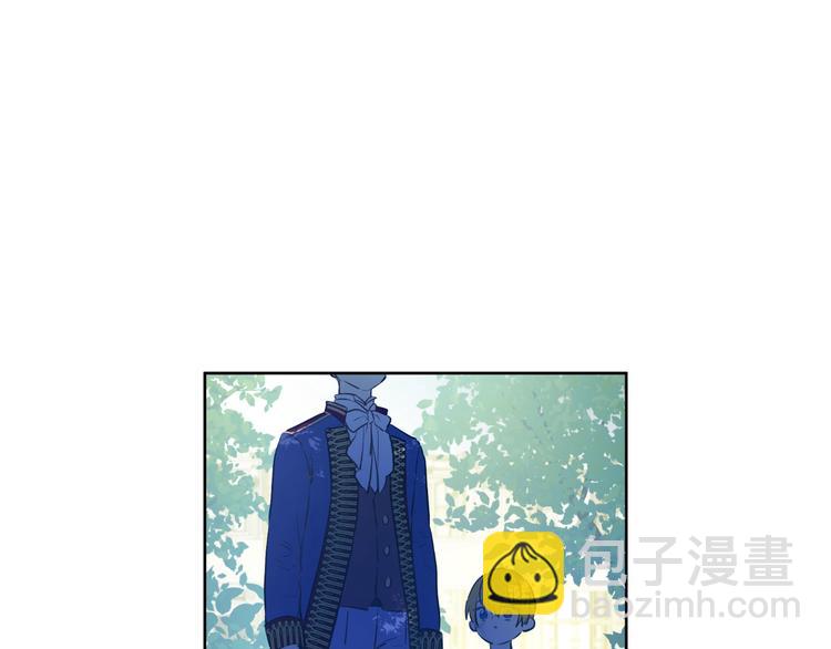 🍟某天成为公主 第27话 巧克力 第29页